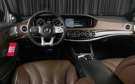Mercedes-Benz S-Класс AMG, 2014 год, 4 499 000 рублей, 12 фотография