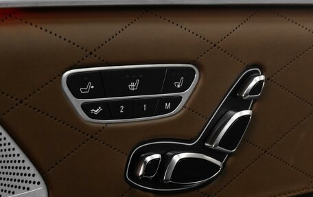 Mercedes-Benz S-Класс AMG, 2014 год, 4 499 000 рублей, 27 фотография