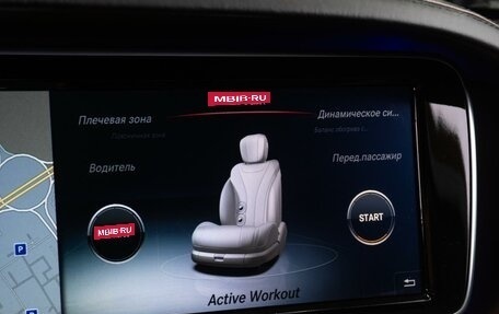 Mercedes-Benz S-Класс AMG, 2014 год, 4 499 000 рублей, 30 фотография