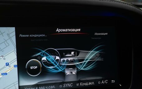 Mercedes-Benz S-Класс AMG, 2014 год, 4 499 000 рублей, 38 фотография