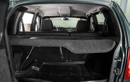 Chevrolet Niva I рестайлинг, 2015 год, 649 000 рублей, 15 фотография