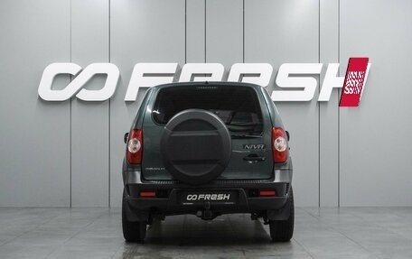 Chevrolet Niva I рестайлинг, 2015 год, 649 000 рублей, 4 фотография