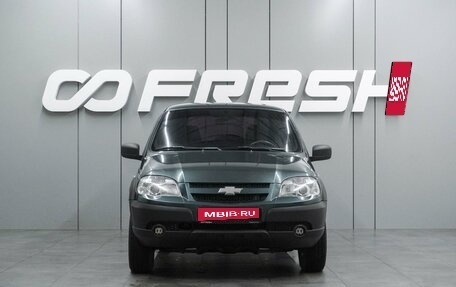 Chevrolet Niva I рестайлинг, 2015 год, 649 000 рублей, 3 фотография