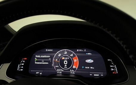 Audi Q7, 2018 год, 5 100 000 рублей, 7 фотография