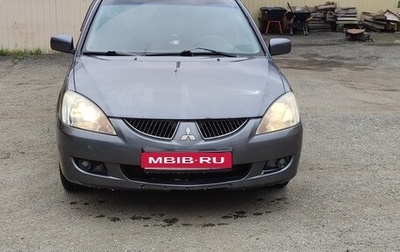 Mitsubishi Lancer IX, 2005 год, 295 000 рублей, 1 фотография