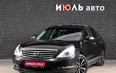 Nissan Teana, 2012 год, 900 000 рублей, 1 фотография