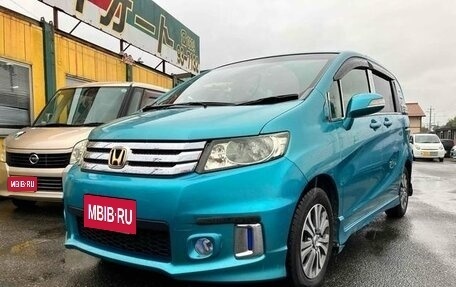 Honda Freed I, 2013 год, 790 000 рублей, 1 фотография