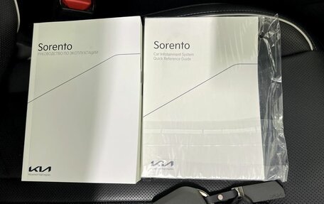 KIA Sorento IV, 2024 год, 4 500 000 рублей, 25 фотография