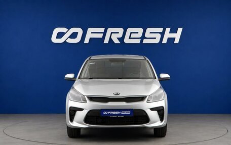 KIA Rio IV, 2017 год, 1 249 077 рублей, 3 фотография