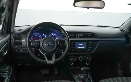 KIA Rio IV, 2017 год, 1 249 077 рублей, 6 фотография