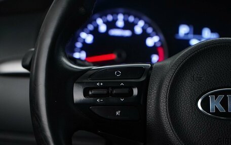 KIA Rio IV, 2017 год, 1 249 077 рублей, 12 фотография