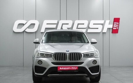 BMW X4, 2014 год, 2 289 000 рублей, 3 фотография