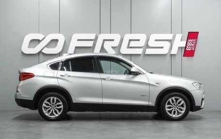 BMW X4, 2014 год, 2 289 000 рублей, 5 фотография
