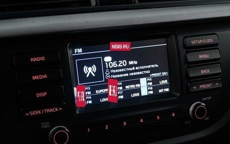 KIA Rio IV, 2017 год, 1 249 077 рублей, 18 фотография
