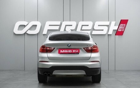 BMW X4, 2014 год, 2 289 000 рублей, 4 фотография