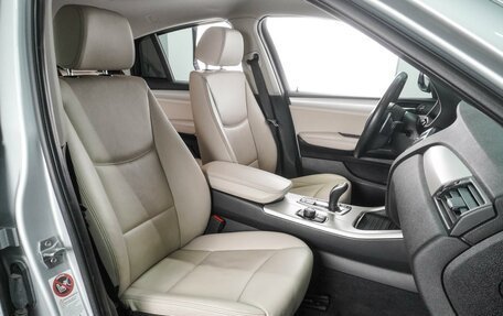 BMW X4, 2014 год, 2 289 000 рублей, 8 фотография