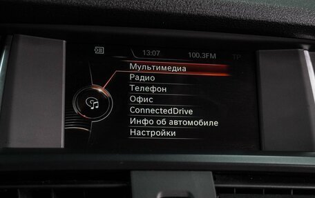 BMW X4, 2014 год, 2 289 000 рублей, 13 фотография