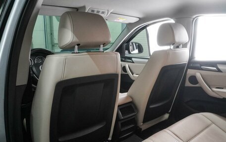 BMW X4, 2014 год, 2 289 000 рублей, 11 фотография