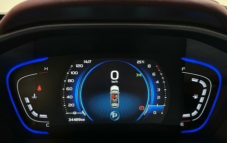 Geely Coolray I, 2024 год, 1 930 000 рублей, 6 фотография