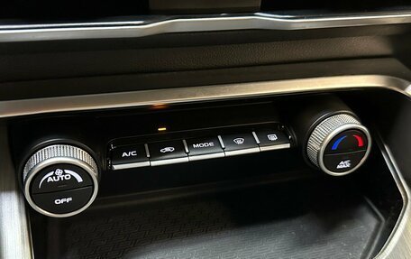 Geely Coolray I, 2024 год, 1 930 000 рублей, 7 фотография