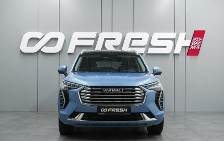 Haval Jolion, 2022 год, 1 798 000 рублей, 3 фотография