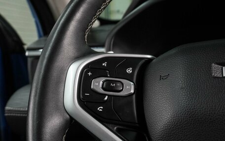 Haval Jolion, 2022 год, 1 798 000 рублей, 18 фотография