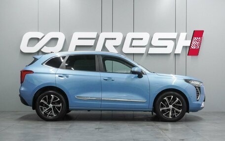 Haval Jolion, 2022 год, 1 798 000 рублей, 5 фотография