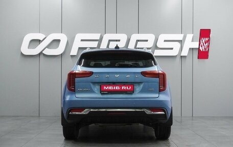 Haval Jolion, 2022 год, 1 798 000 рублей, 4 фотография