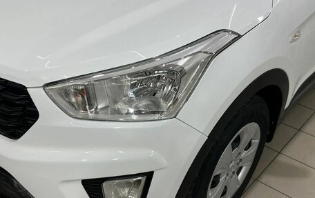 Hyundai Creta I рестайлинг, 2020 год, 1 875 000 рублей, 5 фотография