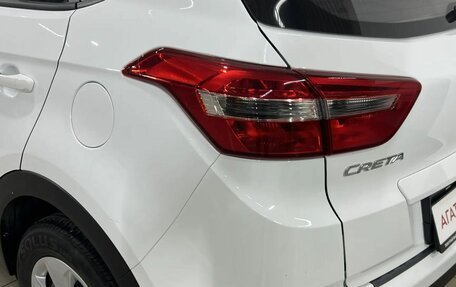Hyundai Creta I рестайлинг, 2020 год, 1 875 000 рублей, 10 фотография