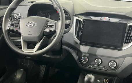 Hyundai Creta I рестайлинг, 2020 год, 1 875 000 рублей, 14 фотография