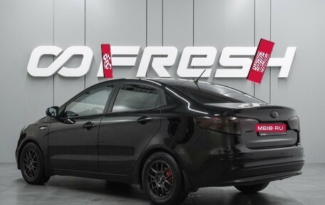 KIA Rio III рестайлинг, 2016 год, 1 049 000 рублей, 2 фотография