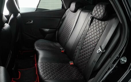 KIA Rio III рестайлинг, 2016 год, 1 049 000 рублей, 9 фотография