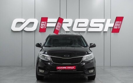 KIA Rio III рестайлинг, 2016 год, 1 049 000 рублей, 3 фотография