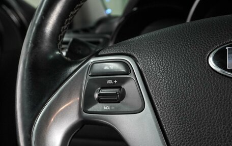 KIA Rio III рестайлинг, 2016 год, 1 049 000 рублей, 15 фотография