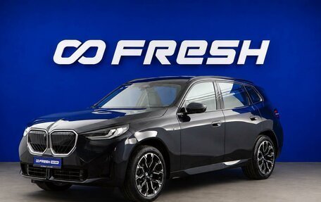 BMW X3, 2025 год, 6 997 434 рублей, 5 фотография