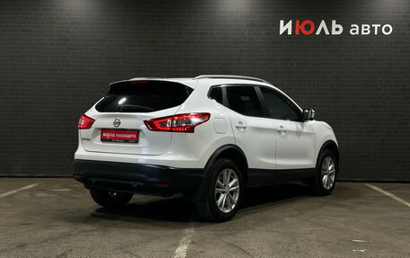 Nissan Qashqai, 2015 год, 1 780 000 рублей, 5 фотография