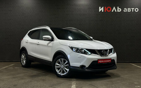 Nissan Qashqai, 2015 год, 1 780 000 рублей, 3 фотография
