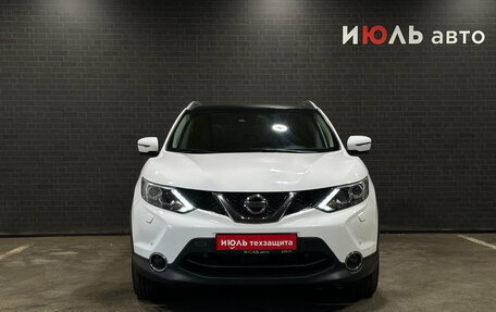 Nissan Qashqai, 2015 год, 1 780 000 рублей, 2 фотография