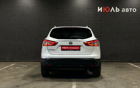 Nissan Qashqai, 2015 год, 1 780 000 рублей, 6 фотография