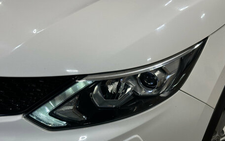 Nissan Qashqai, 2015 год, 1 780 000 рублей, 7 фотография