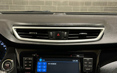 Nissan Qashqai, 2015 год, 1 780 000 рублей, 12 фотография