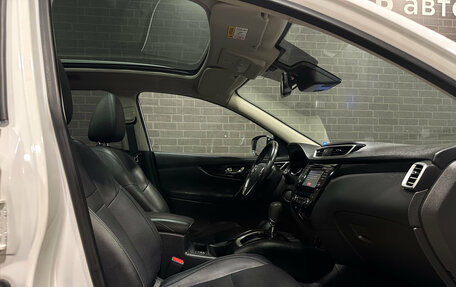 Nissan Qashqai, 2015 год, 1 780 000 рублей, 10 фотография