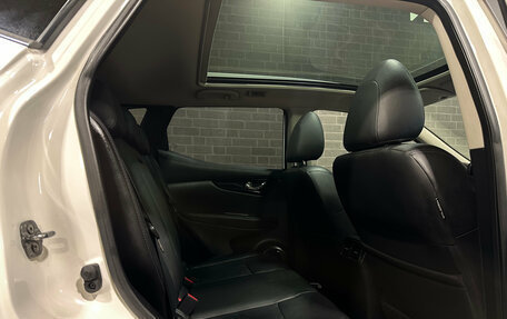 Nissan Qashqai, 2015 год, 1 780 000 рублей, 11 фотография