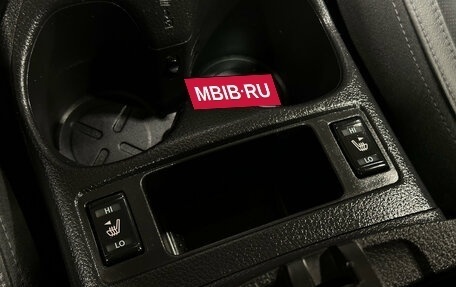 Nissan Qashqai, 2015 год, 1 780 000 рублей, 15 фотография