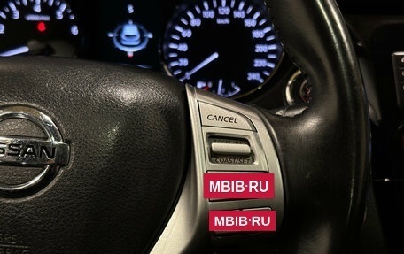 Nissan Qashqai, 2015 год, 1 780 000 рублей, 20 фотография
