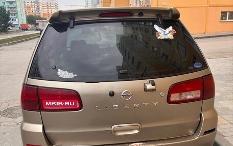Nissan Liberty, 2004 год, 400 000 рублей, 2 фотография