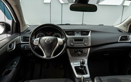 Nissan Sentra, 2015 год, 980 000 рублей, 6 фотография