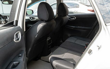 Nissan Sentra, 2015 год, 980 000 рублей, 11 фотография