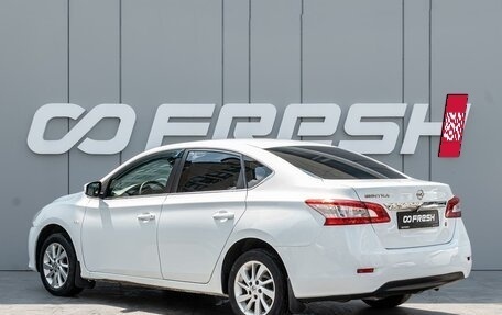 Nissan Sentra, 2015 год, 980 000 рублей, 2 фотография